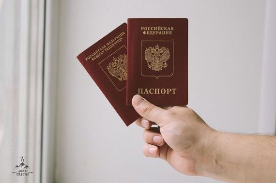 прописка в Лыткарино